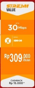 stream value